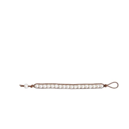Fine Pearl Line Bracelet