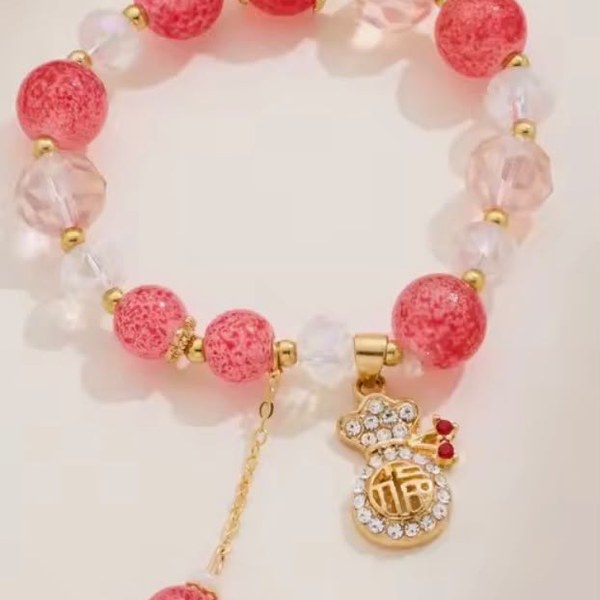 Rose Quartz Bead Bracelet with Charm